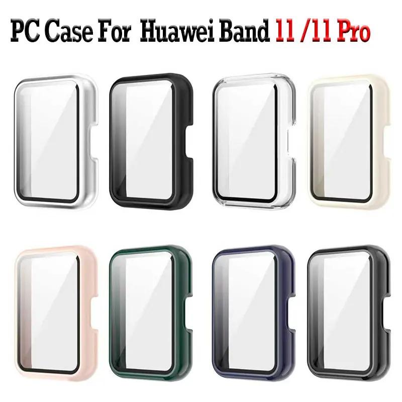 PC Case+Glass For Huawei Band 11 Pro Band 11 Tempered Glass Anti-scratch Film Bumper Screen Protector Shell For Huawei Band 11