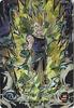 super dragon ball heroes Vegeta UR UM10-SEC3