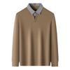 Two-piece T-shirt Shirt Collar for Men with Long Sleeves Layered Spring and Autumn Men's Fashion Base Shirt