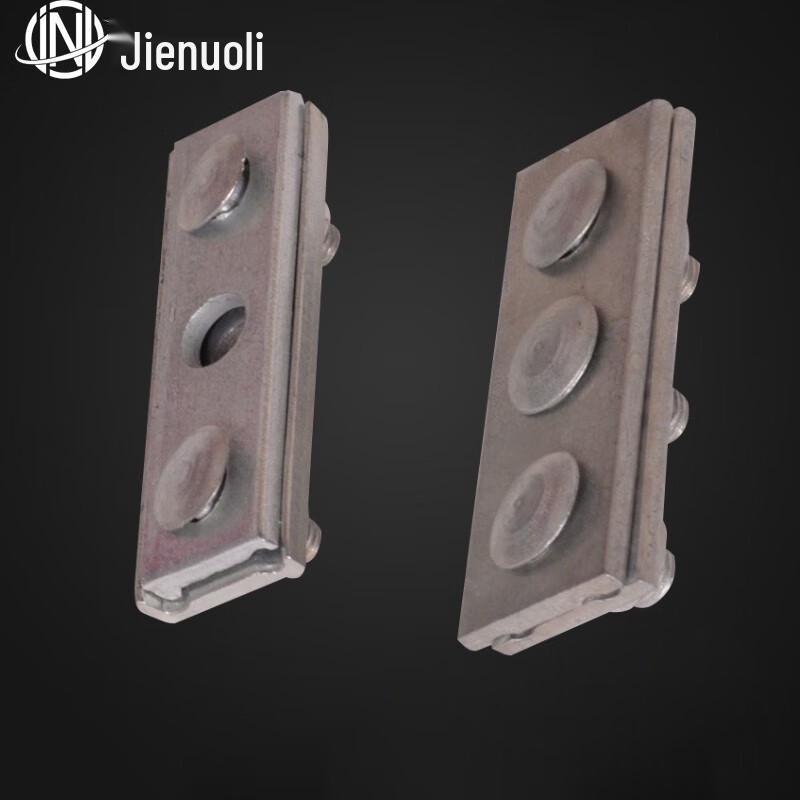 JNL 71412 Communication Power Galvanized Clamp Plate