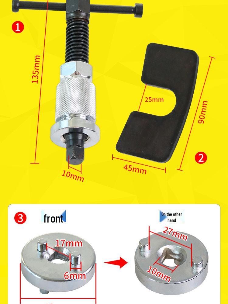 Brake Caliper Piston Tool: Disassembly, Pad Replacement, and Adjustment