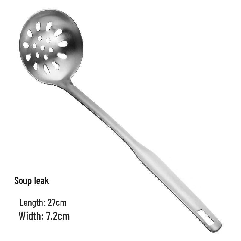 304 Stainless Steel Hot Pot Skimmer Set