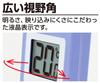 Shinwa Sokutei Digitální teploměr D-10, Minimální vodotěsný typ 73043