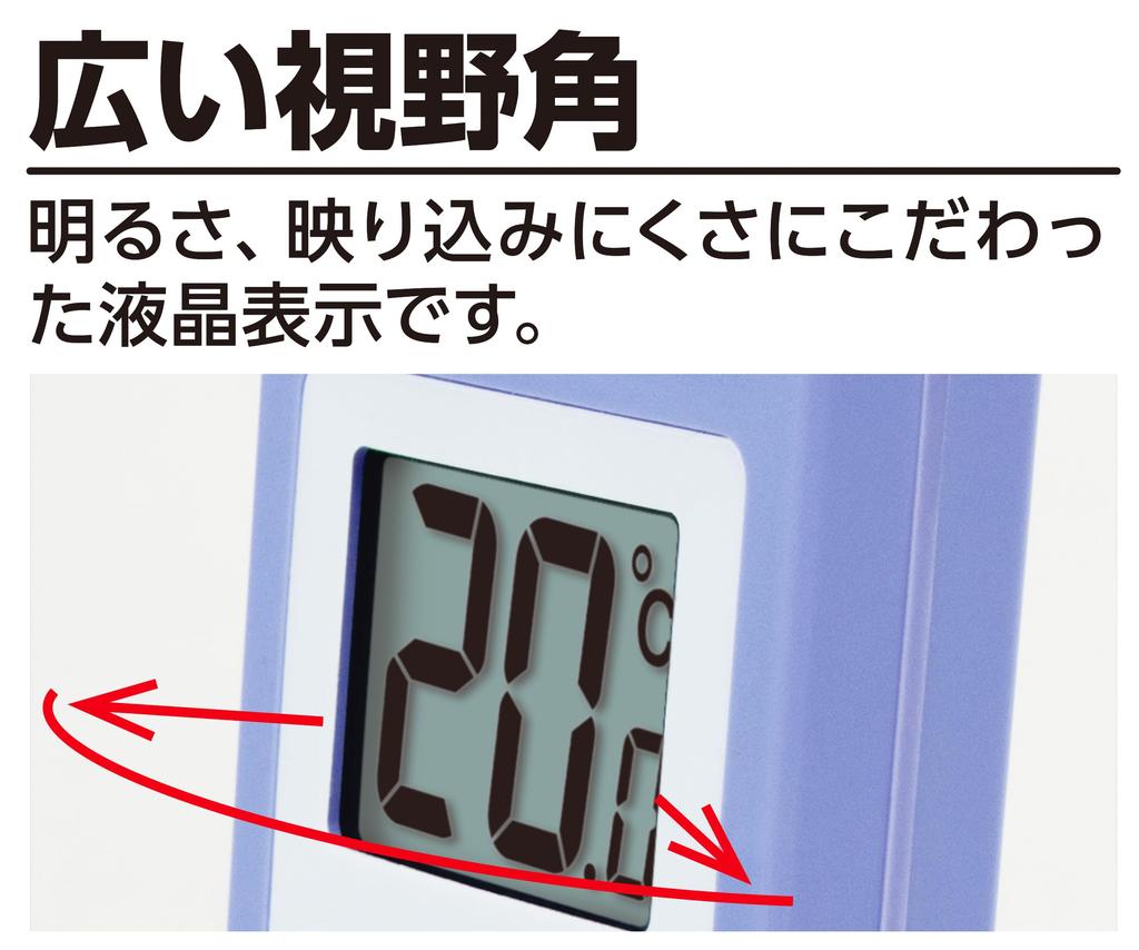 Shinwa Sokutei Digitální teploměr D-10, Minimální vodotěsný typ 73043