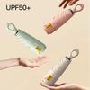 Ultralight Pocket Rain Umbrella Ultraviolet Protection Sun Shade Umbrella Sun Umbrella  Summer