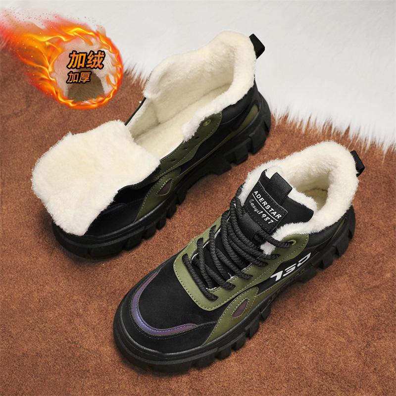 High-top winter velvet warm thickened cotton shoes outdoor sports leisure takeaway rider snow cotton boots