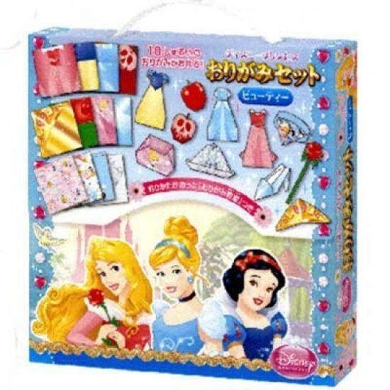 Disney Princess Origami Set Beauty