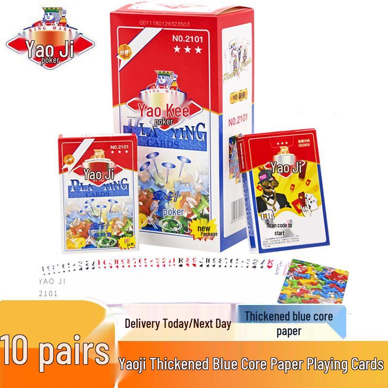 Yaoji Premium Playing Cards