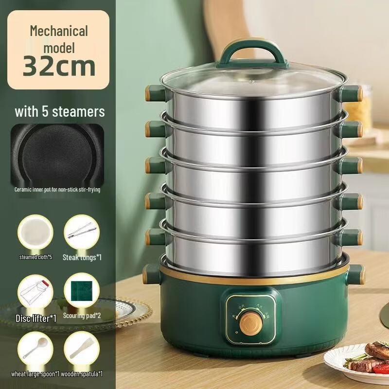WuTuo Multifunctional Steam Pot & Breakfast Maker