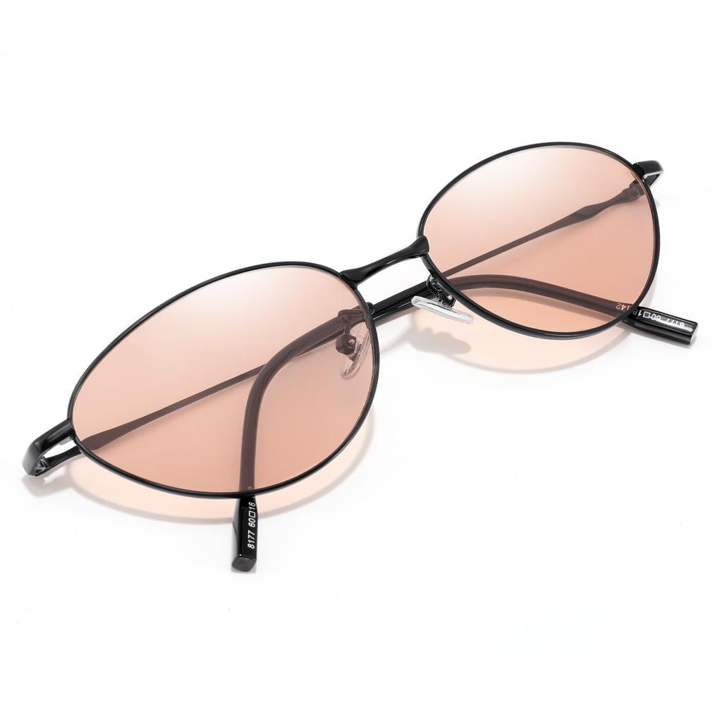 FEISEDY Cat Eye Metal Frame Sunglasses with UV400 Stylish Design for Mountain and a Smaller B1329 Women's Protection, Driving, Fishing, Climbing,