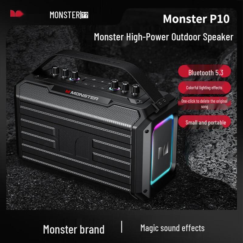 Monster M186 Portable Outdoor Speaker with Microphone