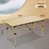 Portable Outdoor Camping Roll-Up Table