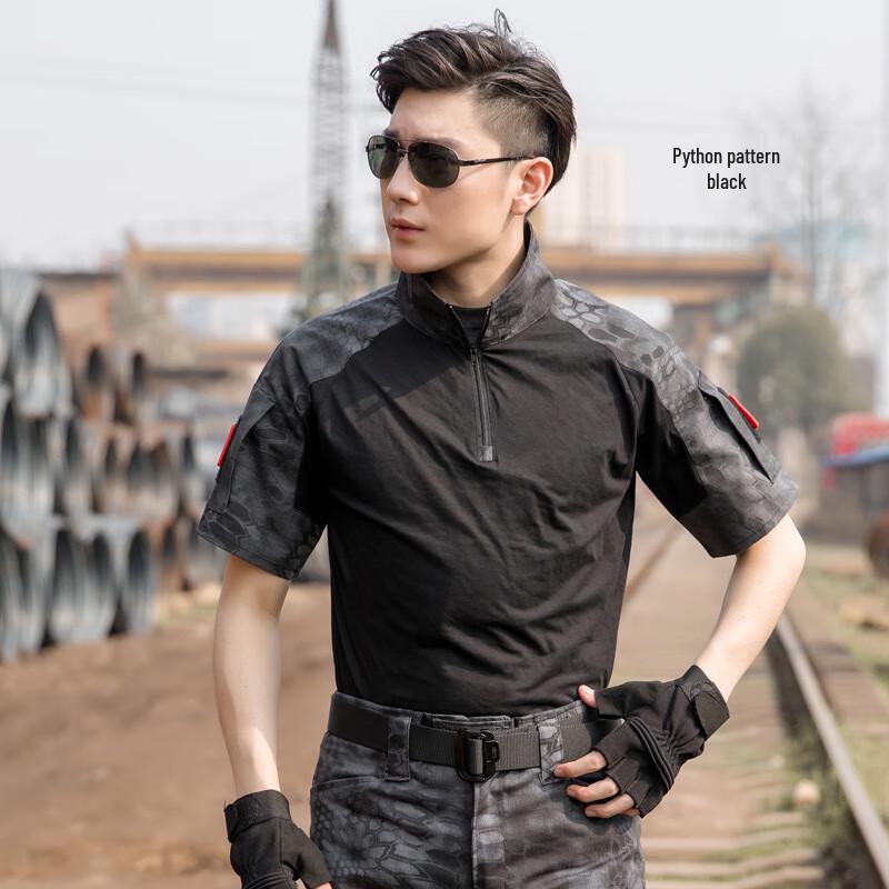 Li Shen Nifengzhe Tactical Frog Suit Short Sleeve Compression Training Top S-XXXL