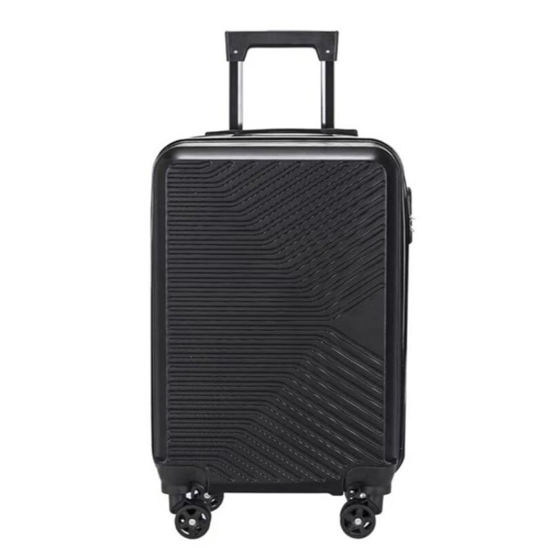 

Marksman M6528 ABS&PC Carry-On Luggage 20 inches