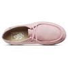 Vans Rata Vulc SF Evening Sand Men Sneakers Pink VN0A3MUYP2I