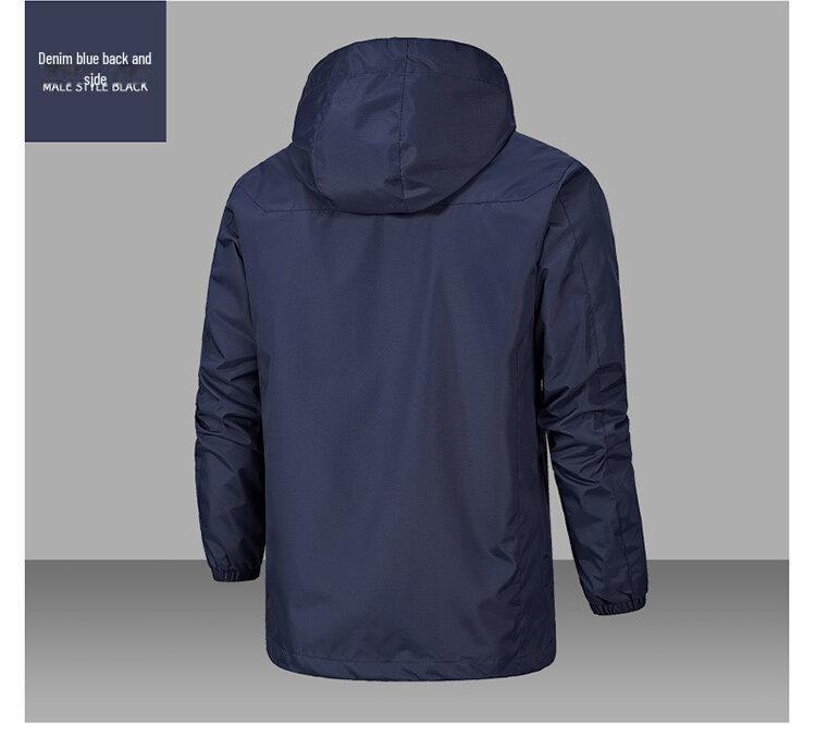 Herren einfarbige Kapuzenjacke: Winddicht, Wasserdicht, Lässige Outdoor-Dünnwindjacke für Frühling, Herbst, Winter
