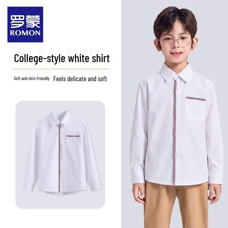 Lomeng Kids School Style Long Sleeve Shirt XL