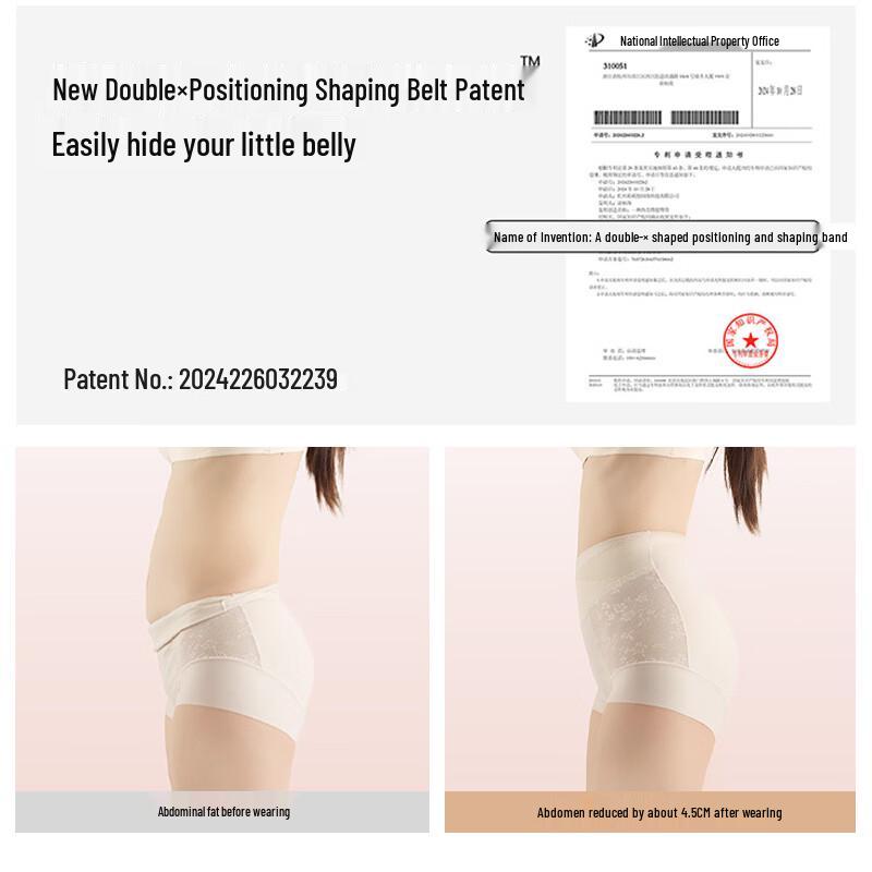 Tingmei Women's High-Waist Tummy Control Antibacterial Seamless Briefs
