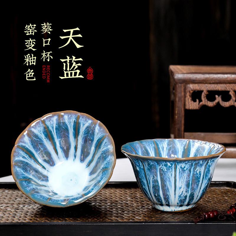 1pc Multicolor Kiln Fambe Porcelain Tea Cup Large Kung Fu Temmoku Glaze Ceramics Japanese Master Teacup Retro Single Tea Cups