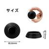 Renjzle Door Noise Insulation Shock Absorber, Black, Set of 20, Car Cushion, Car Door