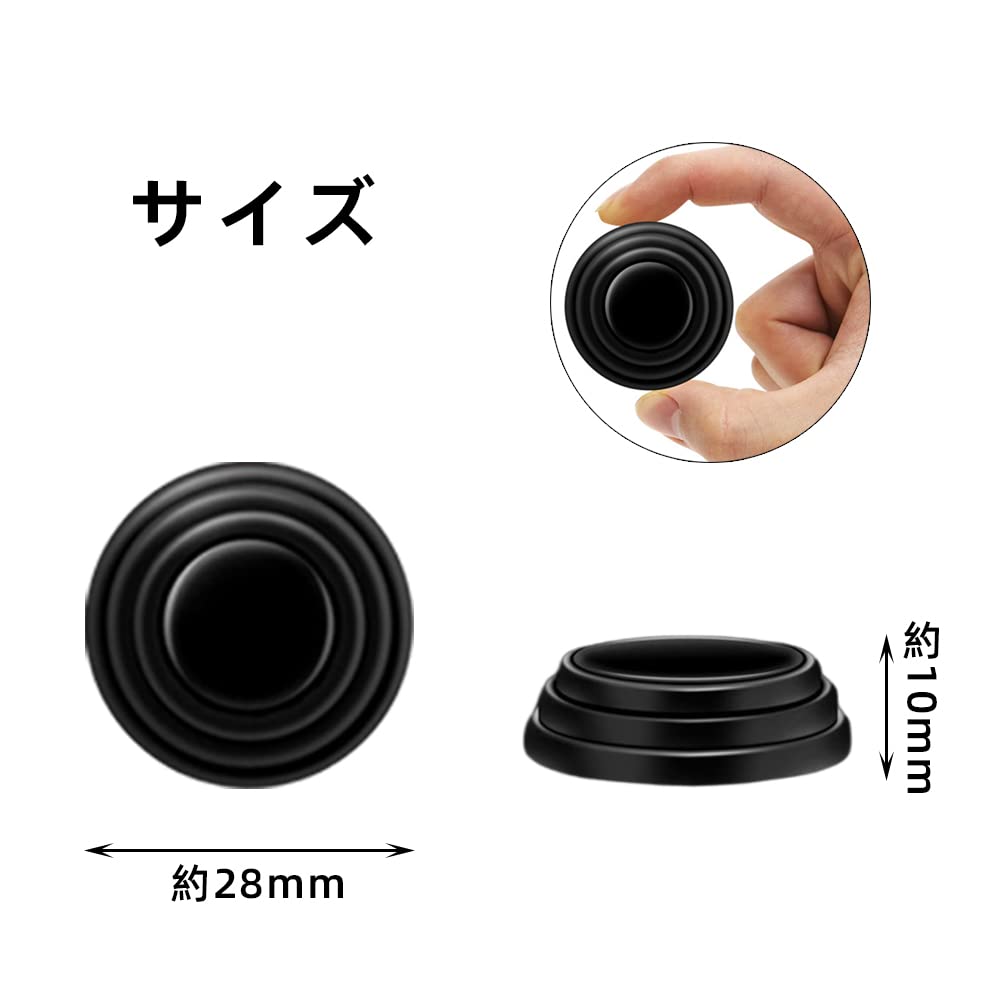 Renjzle Door Noise Insulation Shock Absorber, Black, Set of 20, Car Cushion, Car Door
