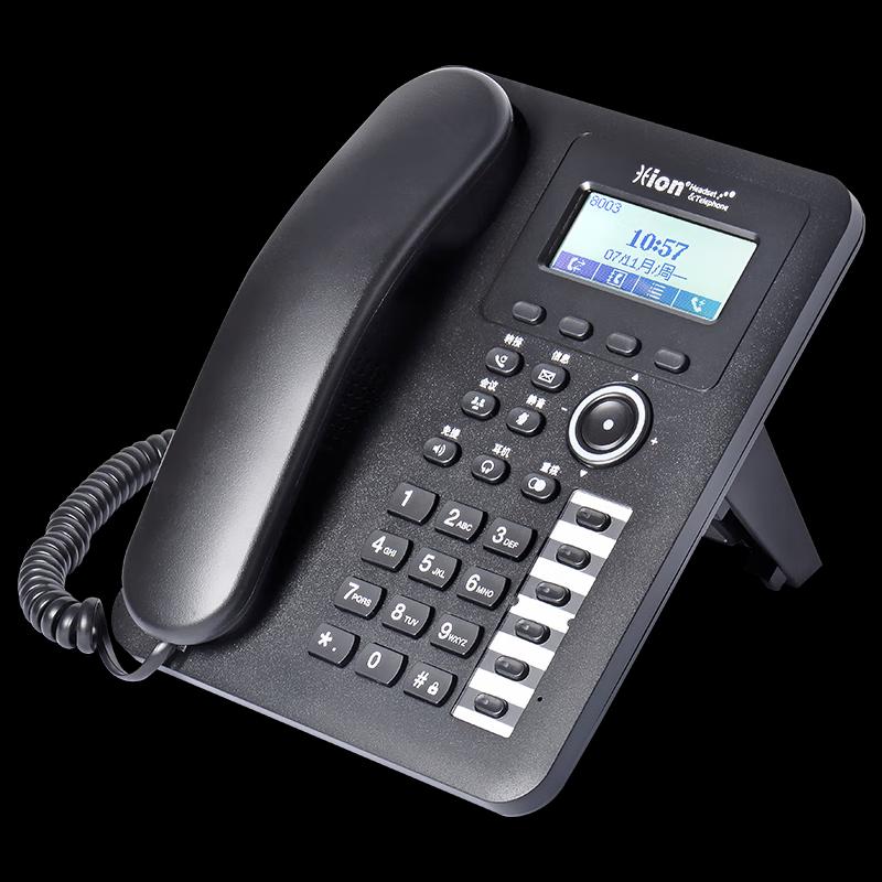 HION S400 Téléphone IP SIP (Version CN)