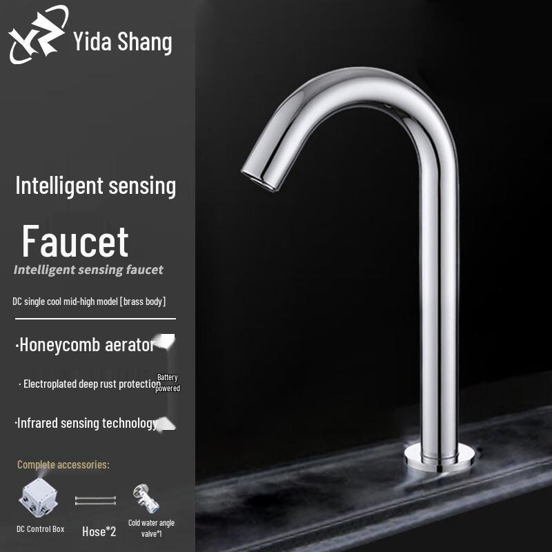 YidaShang Intelligenter Infrarotsensor Waschbeckenarmatur