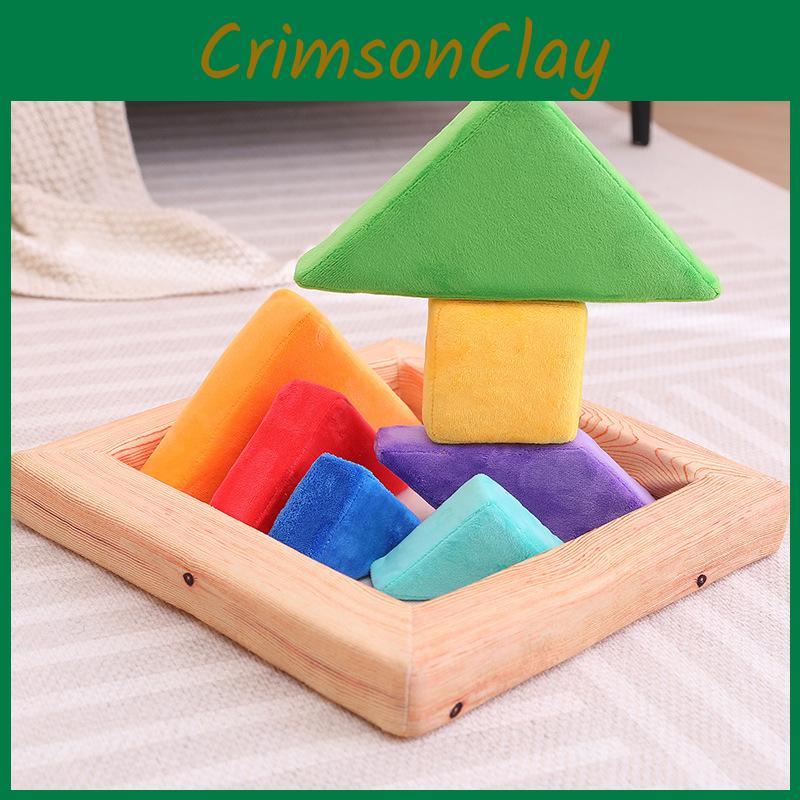 Cushion Tangram Creative Children Game Splicing Plush Toy For Early Learning