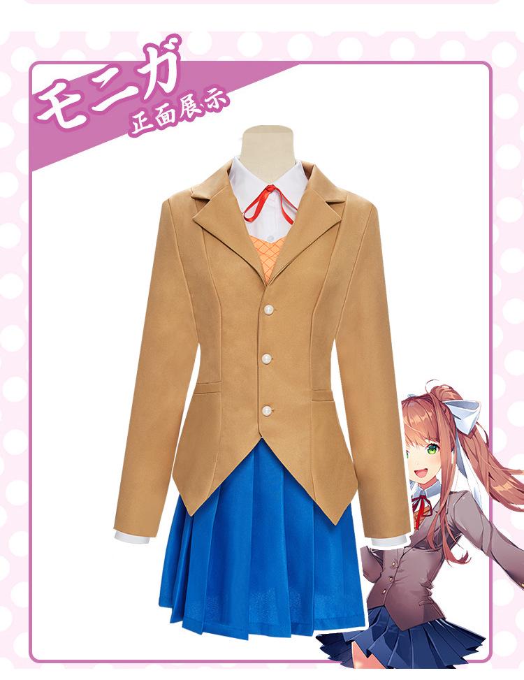 Heartbeat Club Cosplay from Doki Literature Club - Japanese Anime Role-Playing