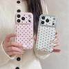 Ins Korean Style Polka Dot Apple 16/17 ProMax Airbag Leather Texture Phone Case, IP15 Large Hole, New Style for 14
