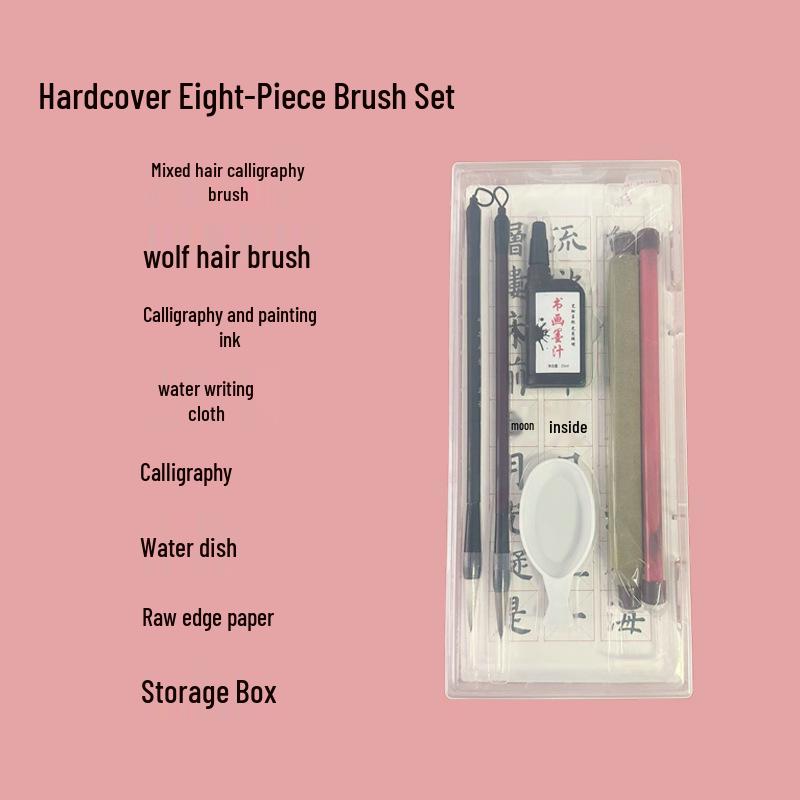 Calligraphy Gift Set: Four Treasures - Brush, Ink, Paper, Inkstone for Students and Practice