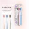 Sakya Soft Bristle Toothbrush & Liby Dish Soap Family Bundle