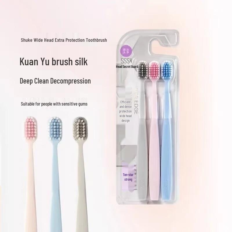 Sakya Soft Bristle Toothbrush & Liby Dish Soap Family Bundle