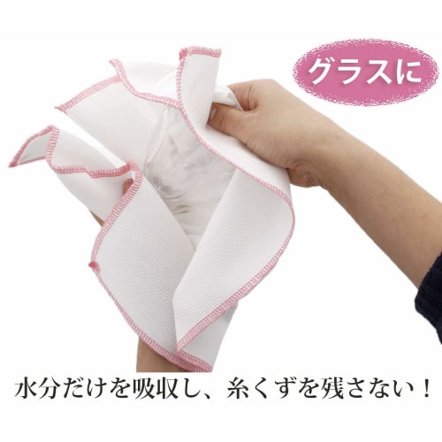 Nakamura TF-822 White Dishcloths, Approximately 35 x 50 cm, 100% Cotton, Dobby Weave, Large, Heavyweight, Pack of 5