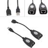 USB 2.0 To RJ45 Ethernet Extension Extender Network Adapter Cable Wired Lan for OS X