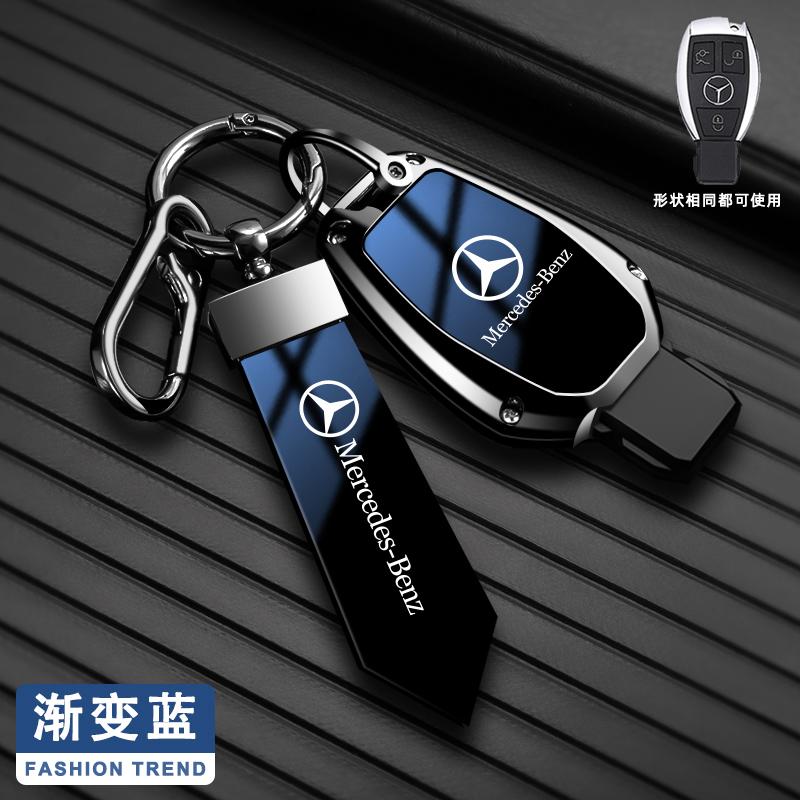 D2-Zinc Alloy Style for Mercedes Benz A B C S Class AMG GLA CLA GLC W176 W221 W204 W205 Car Remote Key Case Cover Protection Shell