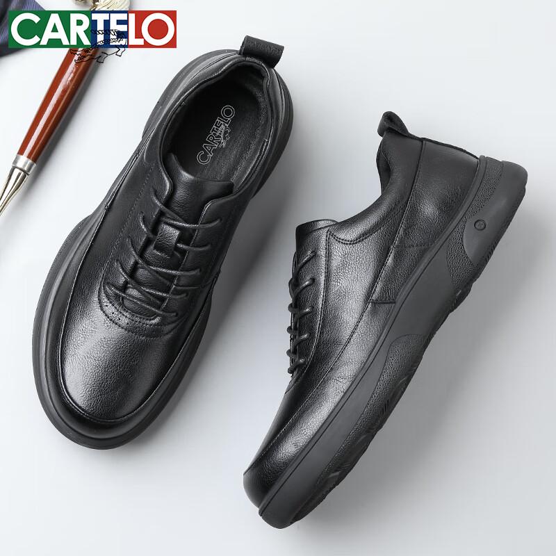 CARTELO Men s Business Casual Leather Shoes K074 42