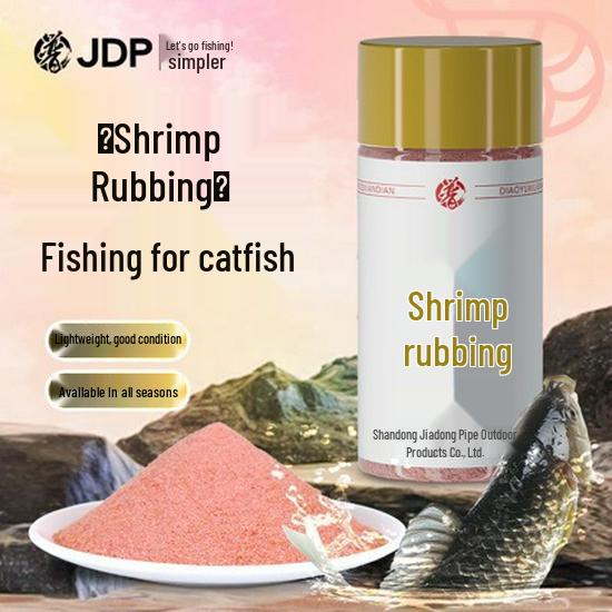

Jia Dongpu Mixed Fish Bait: Shrimp, Red Worms, Pumpkin Rice for Carps & Bream
