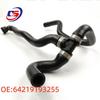 BMW X3 F25/F26 Coolant Return Hose 64219193255
