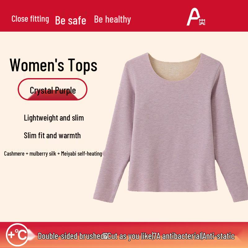 Unisex Silk Cashmere Thermal Underwear Set - Seamless Autumn Attire for Men and Women