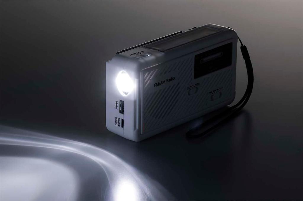 Save Industry a emergency radio for outdoor measuring 15cm wide x 8cm deep x SV-8135, solar-powered use, 4.3cm high, white.