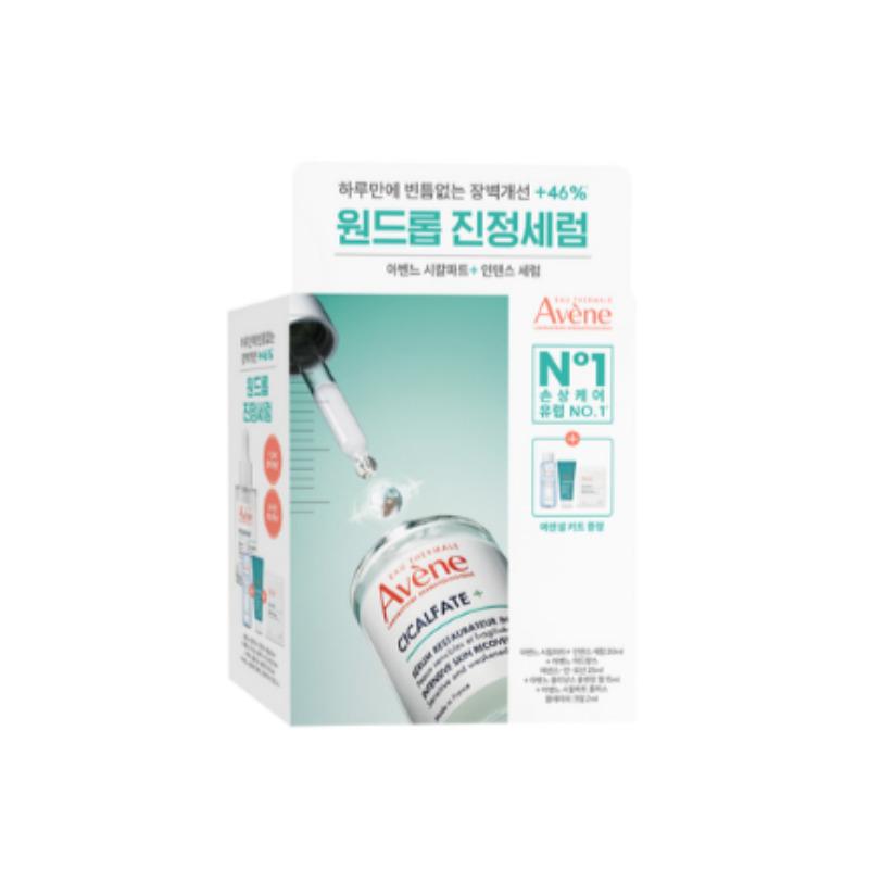 Avène Cicalfate+ Intense Serum 30ml Set (+ Essence in Lotion 25ml + Cleansing Gel 15ml + Blemish Cream 2ml)