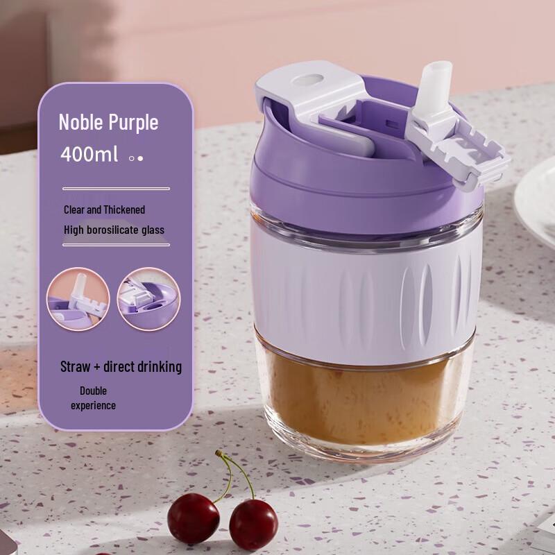 JEKO&JEKO Dual-Drink Glass Cup
