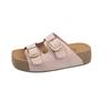 Cool slippers women's summer wear new high-value thick-bottomed versatile beach slippers