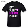 Funny Cute Korean Drama Fan Shirt Eat Sleep Kdrama Repeat Tshirts Homme XXXL 4Xl 5XL Cotton Hiphop Tops