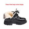 Kids' Non-slip Leather Ankle Boots - Autumn/Winter Velvet-Lined for Boys and Girls