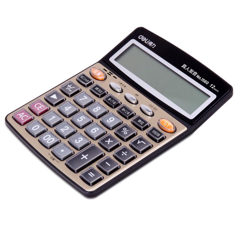 Deli 1560 Voice Calculator