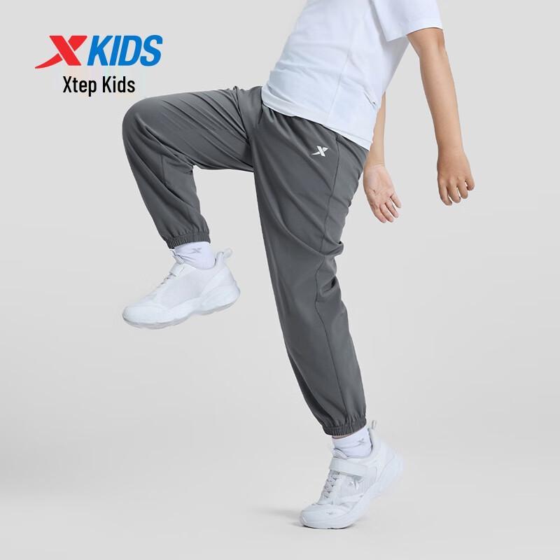 Xtep Kids' Quick-Dry Sport Long Pants