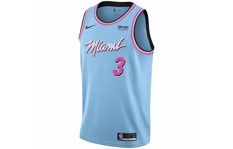 Nike Basketballtrikot Herren Blau AV4650-425
