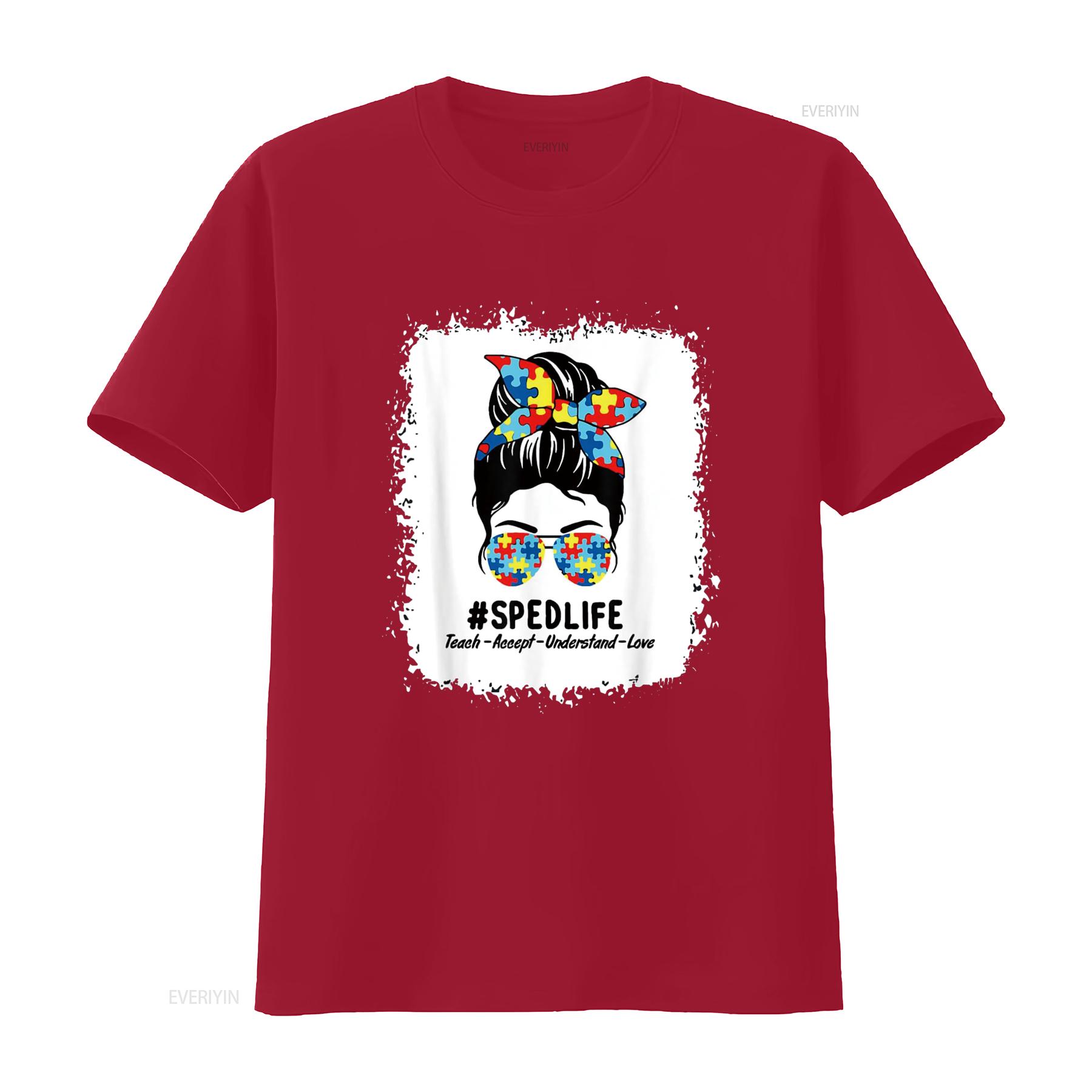 Special Education Life Sped Teacher Teach Accept Understand T Shirt vintage Washed designer clothes streetwear Unisex S